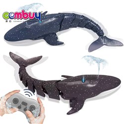 CB992794-CB992797 CB980297 - Simulation remote control nape spray water swimming toy rc whale shark